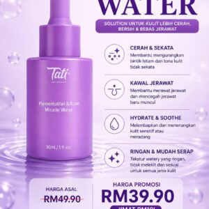 Pigmentation & Ance Miracle Water Gel Serum