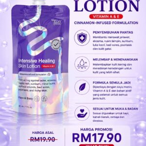 Intensive Healing Skin Solution